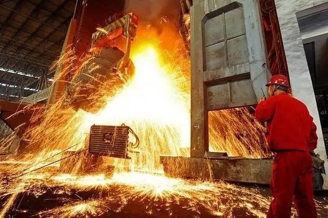 China Tisco Group Steel Co., Ltd Unternehmensprofil